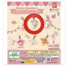 サンリオキャラスターズ　ゆるっとめじるしアクセサリー　ウサハナのサムネイル