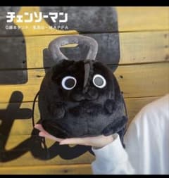 チェンソーマン ブラックポチタ ぬいぐるみ巾着のサムネイル