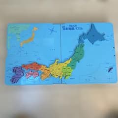 日本地図パズルのサムネイル