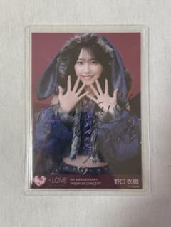 ＝LOVE 野口衣織　直筆サイン入り生写真　闇堕ちうさぎのサムネイル