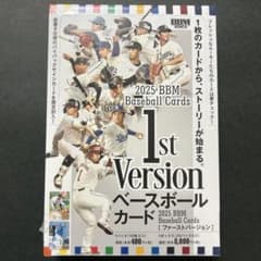 未開封BOX BBM2025 1st Version ベースボールカード - メルカリ