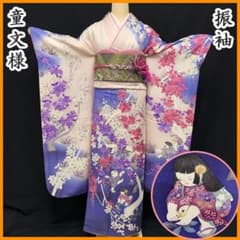 607mh52☆振袖 枝梅に童文様 薄ピンク×青紫☆状態良好 - メルカリ