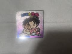 鬼滅の刃マンチョコ無限城編　狛治 ＆ 恋雪No.20のサムネイル