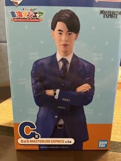 도카이 온에어 이치 반 쿠지 피규어 료