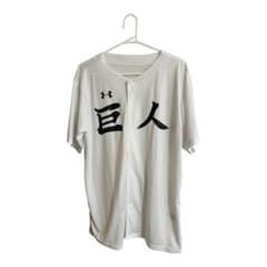 UNDER ARMOUR 読売ジャイアンツ ユニフォーム　　巨人のサムネイル