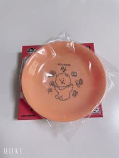 BT21 一番くじ Dinner カラフルプレートのサムネイル