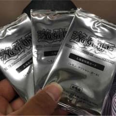 早い者勝ち  レモンマジシャンガールのサムネイル
