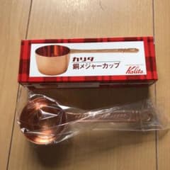 ★新品　カリタ銅メジャーカップ（コーヒー メジャー）のサムネイル