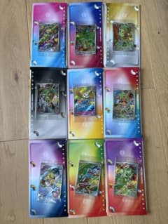 ポケモンカードゲーム AR プロモカードセットのサムネイル