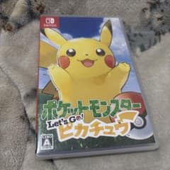 ポケットモンスター Let's Go! ピカチュウ Switchのサムネイル
