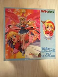 赤ずきんチャチャ ジグソーパズル 108ピース - メルカリ