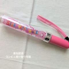 すとぷり ペンライト STRAWBERRY PRINCE グッズ ペンラのサムネイル