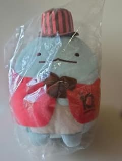 Sumikko Gurashi 10th Anniversary Plush Toy