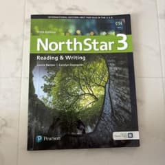 NorthStar 3 Reading & Writing 第五版のサムネイル