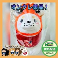❤オンクレ美品❤忠犬もちしば かっぱえびせん BIGぬいぐるみ 新品タグ付き