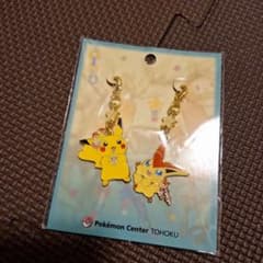 ポケモンセンター　キーホルダーのサムネイル