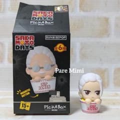 サカモトデイズ　PICKABOX MINI 坂本 海外限定 マグネットつき