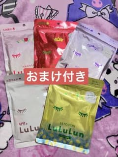 【限定】LuLuLun フェイスマスク 5袋セットのサムネイル