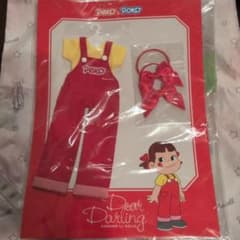 Pekoちゃん 着せ替えセット Dear Darling　22センチドール用のサムネイル