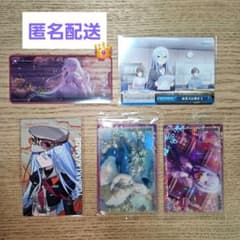 宵崎奏 5枚セット 箔押しメモステ エピカ ウエハ ヴァイス プロセカ まとめのサムネイル