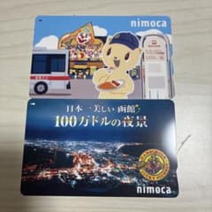 ラッキーピエロコラボnimocaカード 2枚 - メルカリ