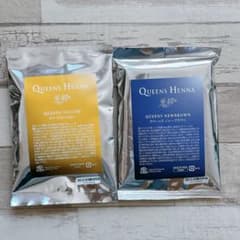 クイーンズヘナ イエロー・ニューブラウン セット - メルカリ