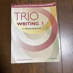 TRIO WRITING 1 with ONLINE PRACTICEのサムネイル
