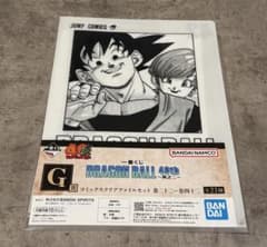 이치 반 쿠지 DRAGON BALL 40th ~ 게노지 ~