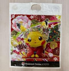 ポケモンセンター京都 ショッパー ピカチュウ open記念限定ショッパー