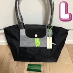 LONGCHAMP（ロンシャン）ル・プリアージュ　トート　周年　L　ブラックのサムネイル