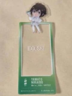 ☆ 북마크 컬렉션 아이돌리쉬 세븐 아이나나 니카이도 야마토