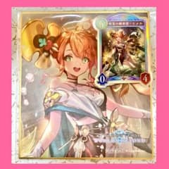 ⭐️【非売品】安息の継承者ヒメカ 色紙+オーロラステッカー【シャドバフェス】のサムネイル