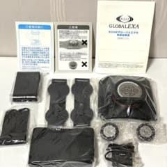 新品 RIZAP ライザップ GLOBALEXA EMS フルセット
