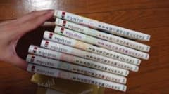 ベルゼブブ嬢のお気に召すまま。 １～８のサムネイル