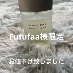 L'Eau d'Issey Pour Hommeのサムネイル