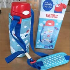 サーモス 水筒 パッキンなしのサムネイル