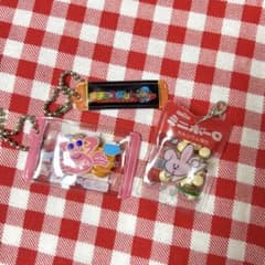 ガシャポン 駄菓子 ミニチュア キーホルダーのサムネイル