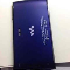 walkman zシリーズ amaloliさん専用のサムネイル