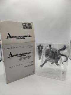 希少・未使用】アートワークスモンスターズ クロコダイルオルフェノク 