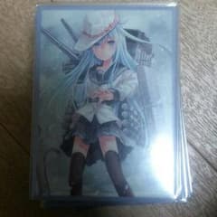 四帝(四神帝)デッキ交渉可能のサムネイル