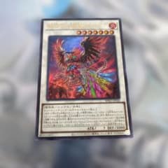 遊戯王 耀聖の波詩ディーナ シークレット エルフェンノーツ BPRO