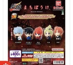 Thumbnail of 銀魂 まちぼうけ 神威