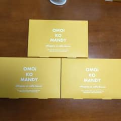 OMOI KO MANDY オモイコメンディー 3箱 1箱3g✕30袋 - メルカリ