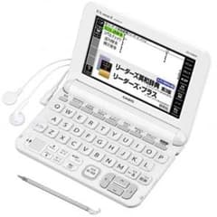 カシオ エクスワード XD-K9800WE [ホワイト]のサムネイル