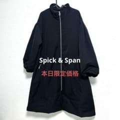 spick and span 中綿ボリュームスリーブロングコート　38 良品 Spick & Span 中綿ボリュームスリーブロングコート - メルカリ