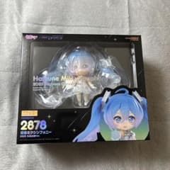 未開封】ねんどろいど 初音ミクシンフォニー 2025 札幌公演Ver. - メルカリ