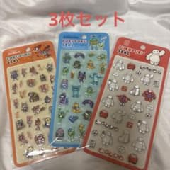 【新品・未開封】プクプク シール ディズニー ズートピアなど3枚セットのサムネイル