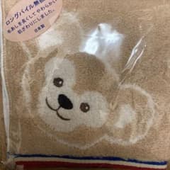 新品未使用　ダッフィーハンドタオルのサムネイル