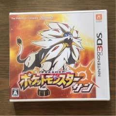 【ほらちゃん様専用】新品未開封❗️ポケットモンスター サンのサムネイル