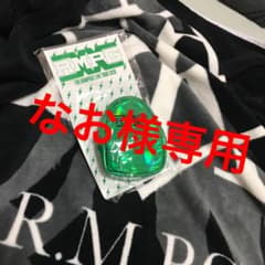 ☆なお様専用出品☆のサムネイル